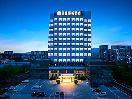 Jinjiang Metropolo Hotel Zhaoyuan Development Zone Gold Jewelry City
