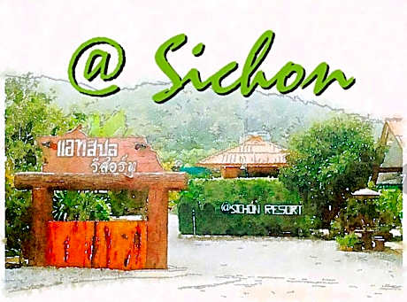 At Sichon  Resort
