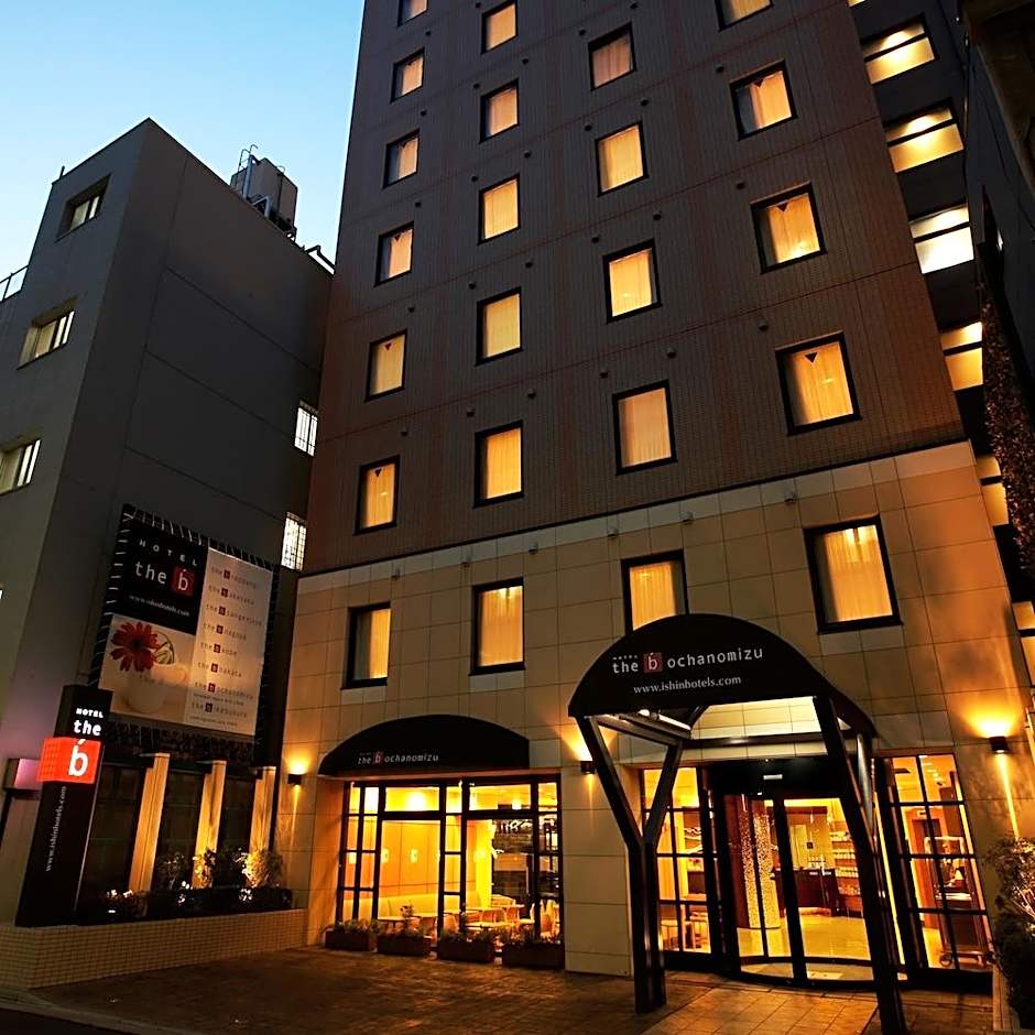 the b ochanomizu
