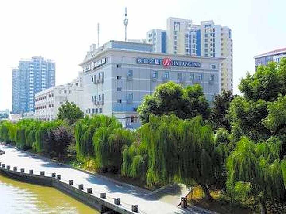 Jinjiang Inn Select Nanjing Provincial People's Hospital Hanzhongmen Metro Station