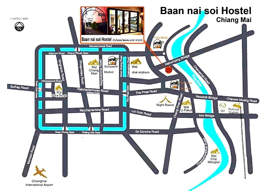 Baan Nai Soi Mini Hotel