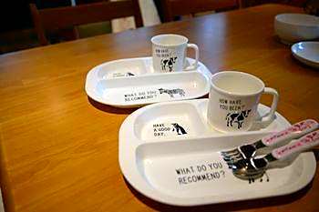 Nakijin Lodge Pensajoya