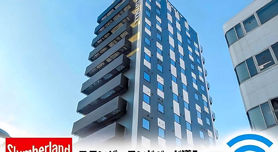 HOTEL LiVEMAX NAGOYA SHINKANSENGUCHI