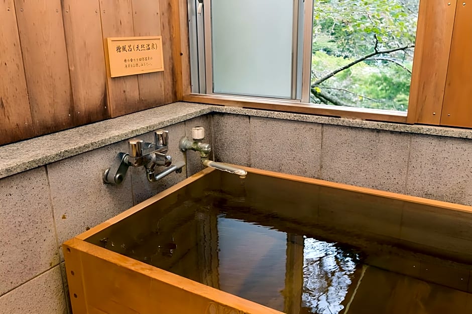 Shima Tamura Ryokan