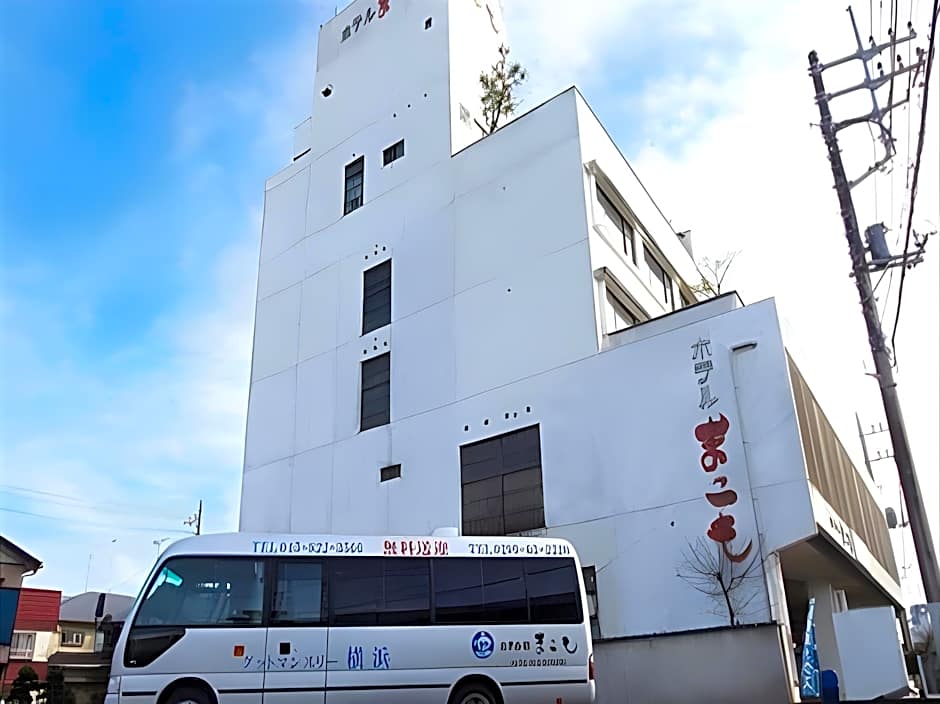 Hotel Shin Makomo                                                                           