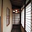 Ryokan Itaniya
