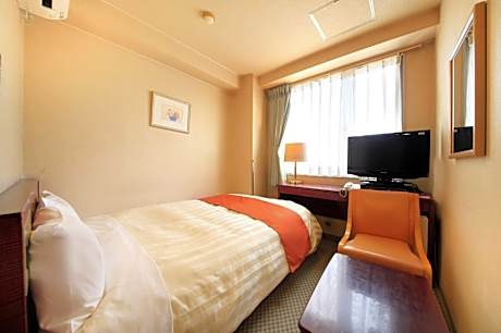 Economy Double Room - Smoking