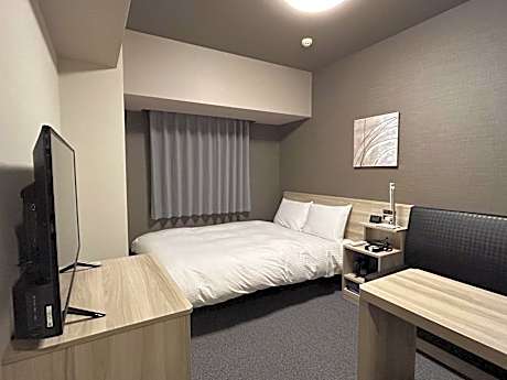 Small Double Room - Smoking