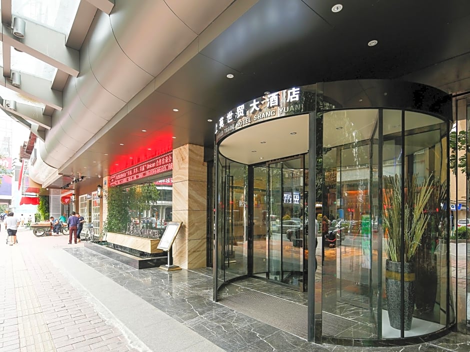 Shangyuan Shimao Grand Hotel