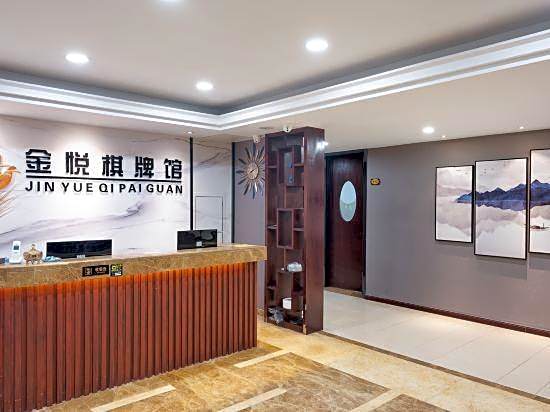 Baili Airport Hotel (Guangzhou Baiyun No.5 Apron)