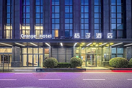 Orange Hotel - Nanjing South Railway Station Baijiahu