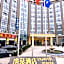 VX Wuxi Jiangyin High-tech Zone Panlongshan Park Hotel