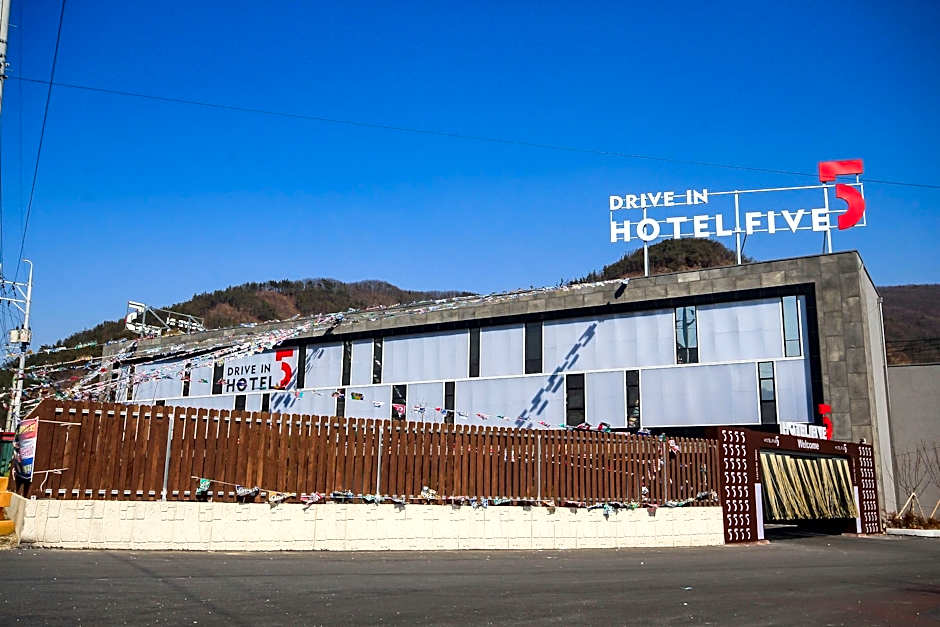 Wanju Five Drive Self check-in Motel