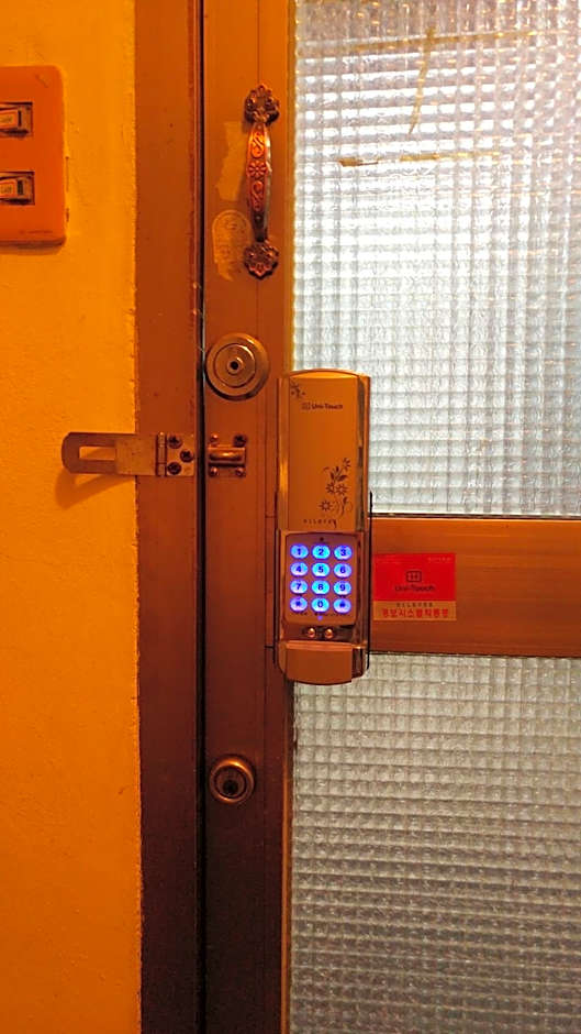 Exclusive Use Whole House For You