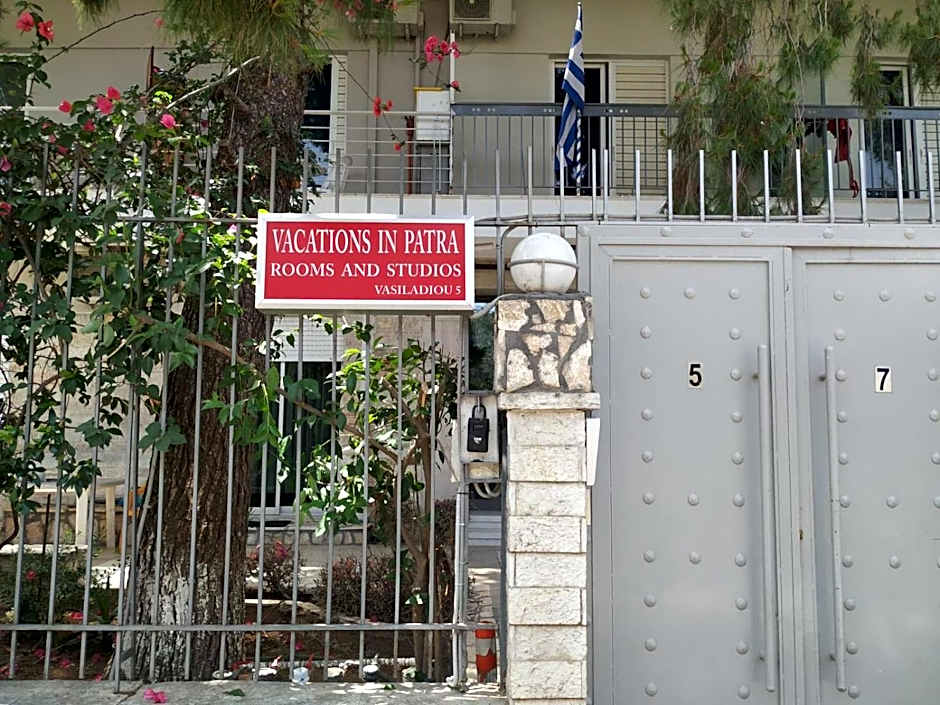 Vacations in Patra Studios