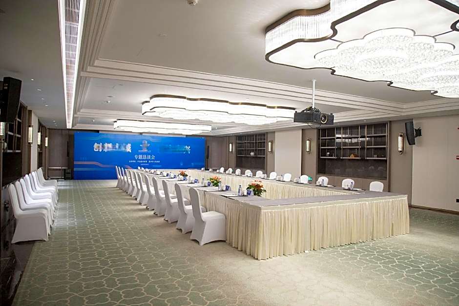 Nanhu Hotel 嘉兴南湖宾馆