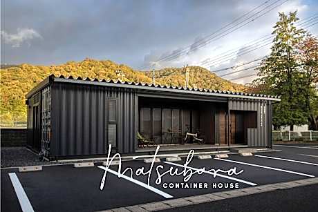 Stylish Container House 200m from Matsubara Beach - Perfect for Families & Groups