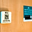 Ibis Barcelona Molins de Rei