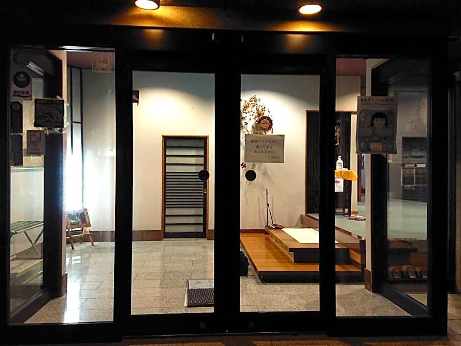 Kagetsu Ryokan