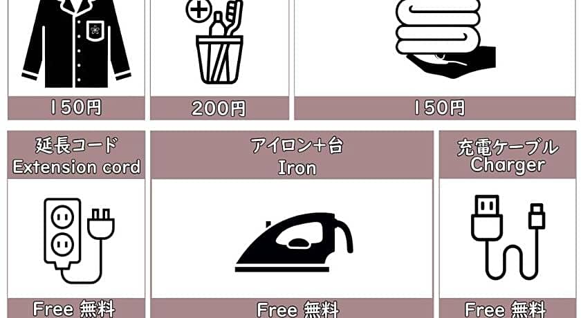 Stay SAKURA Kyoto Shijo Karasuma