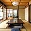 Gion Koyu an Machiya House