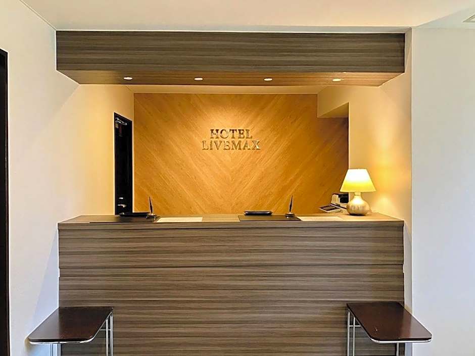 HOTEL LiVEMAX Kitafuchu