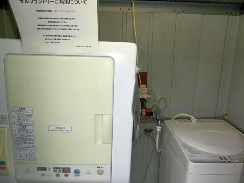 Hotel Suntargas Otsuka - Vacation STAY 08513v
