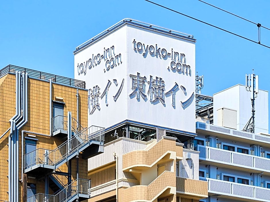 Toyoko Inn Shin-Osaka Chuo-Guchi Shinkan