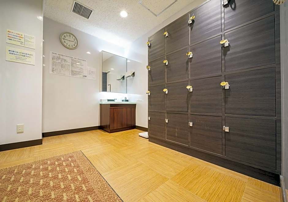 Super Hotel Kushiro Kurogane