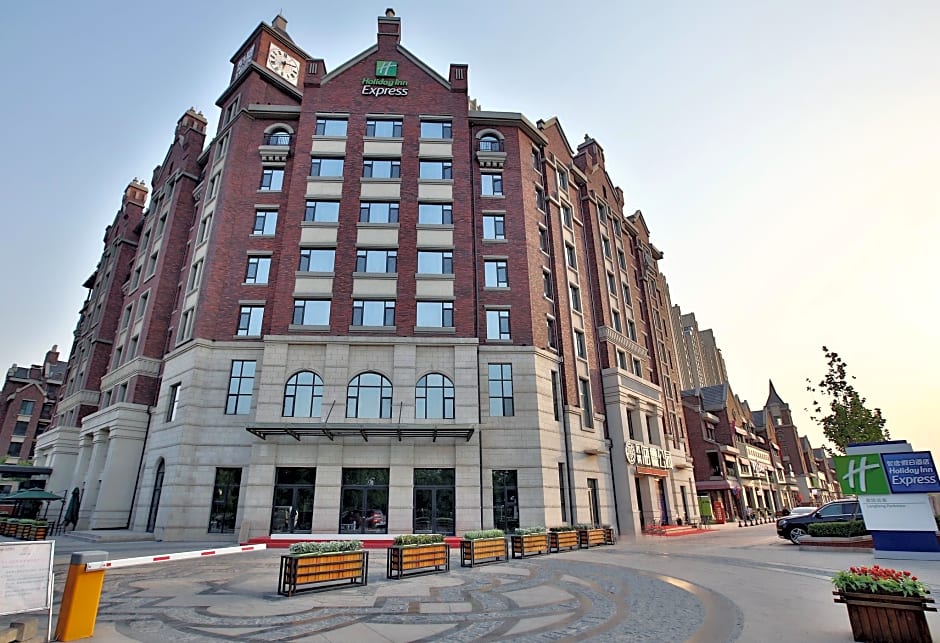 Holiday Inn Express Langfang Park View By IHG