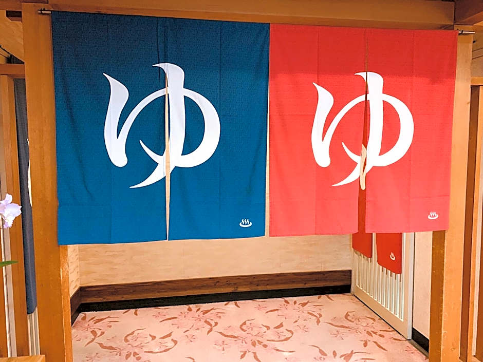 Hokkai Hotel