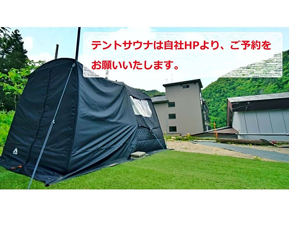 Ashinomaki Prince Hotel - Vacation STAY 55330v