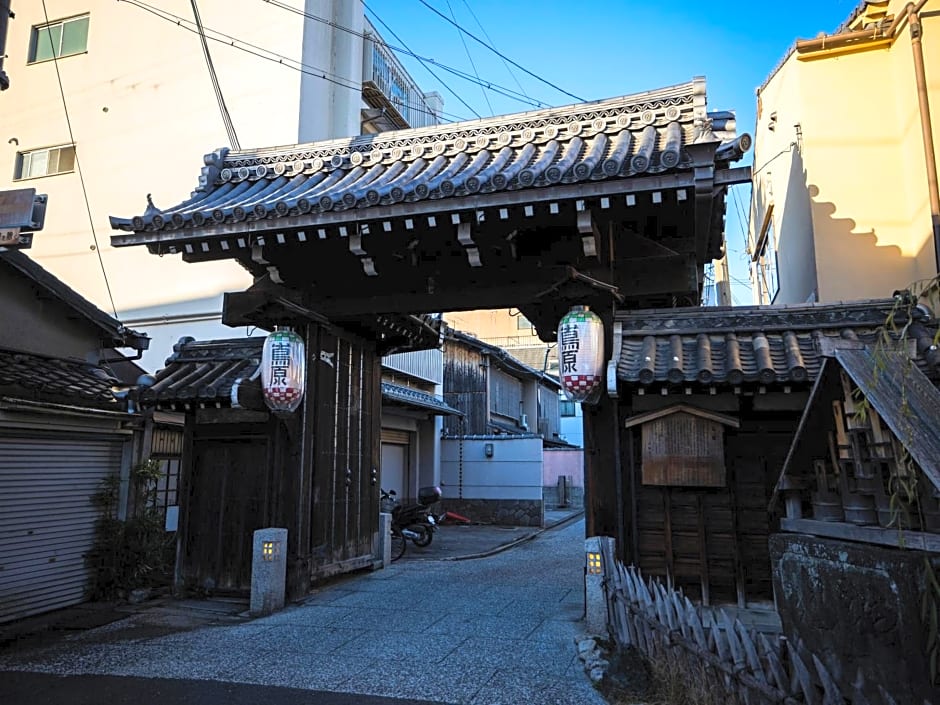 Hale Kyoto Tambaguchi