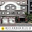 Charming City Songshan Hotel