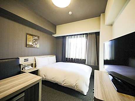 Double Room with Small Double Bed - Smoking - Heated Tobacco Only