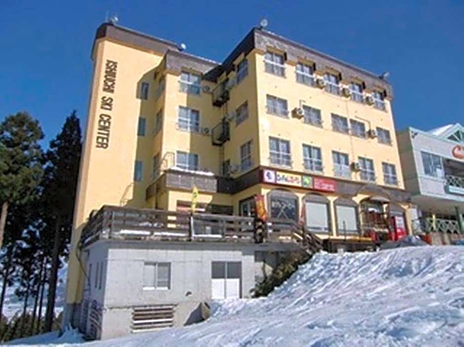 Ishiuchi Ski Center
