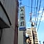 Iroha Ryokan