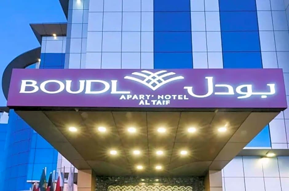 Boudl Taif