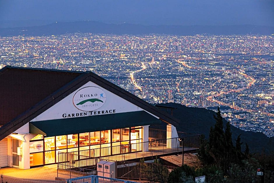 Hotel Hanakoyado
