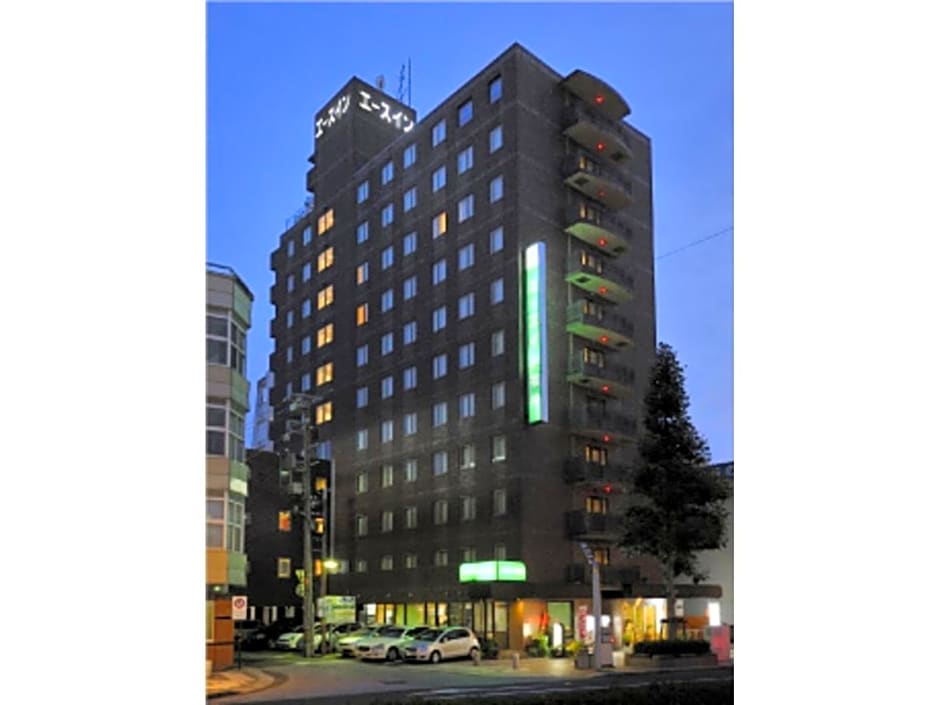 Az Inn Fukui - Vacation STAY 65935v