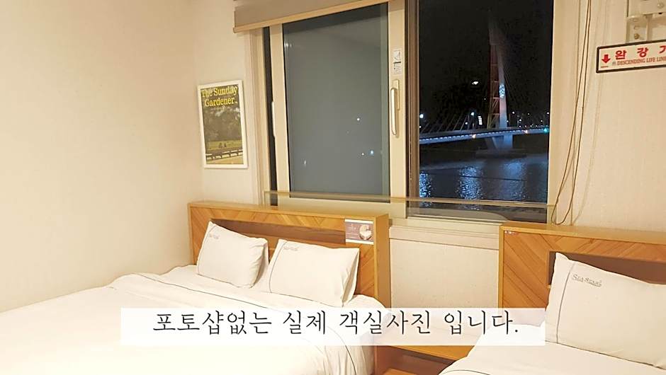 Sea Star Hostel