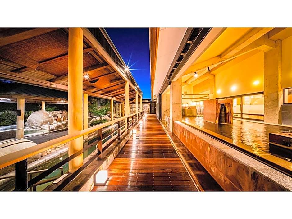 Kutsurogi no Yado Juraku - Vacation STAY 03511v