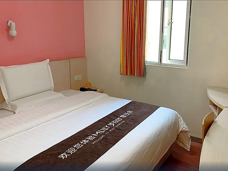 7 Days Inn Guomao Business Center – Shenzhen, IA