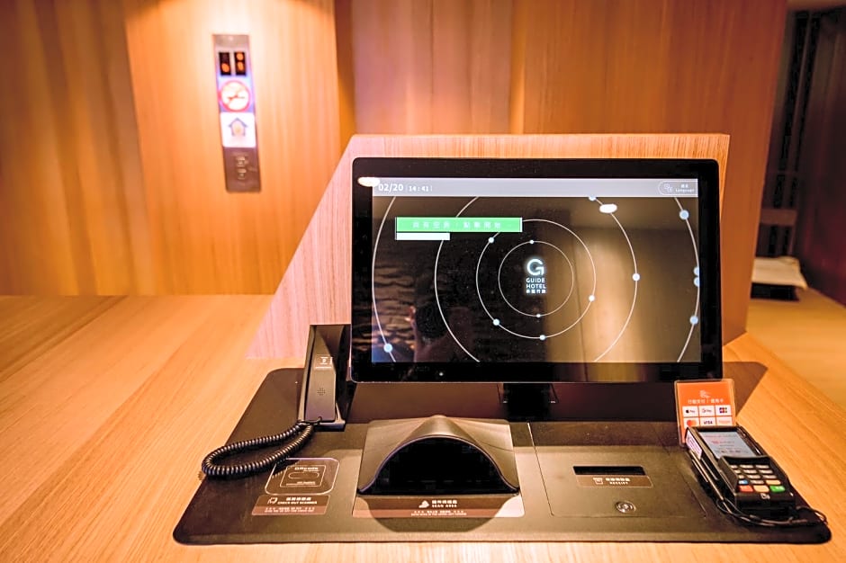 Guide Hotel Taoyuan Fuxing