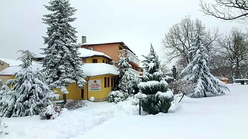 Туристически комплекс"Странджа"