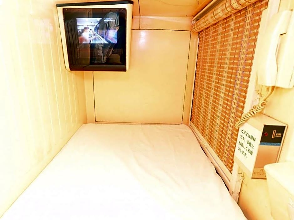 Capsule Inn Shimbashi - Men Only