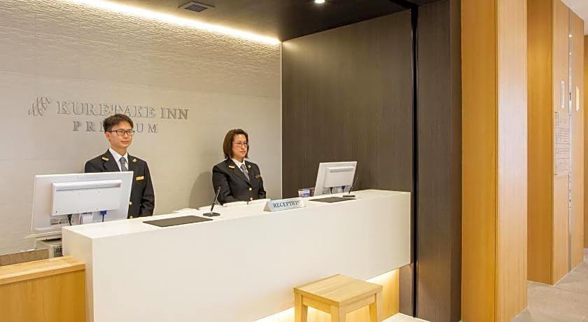 Kuretake Inn Premium Fukuroi Ekimae