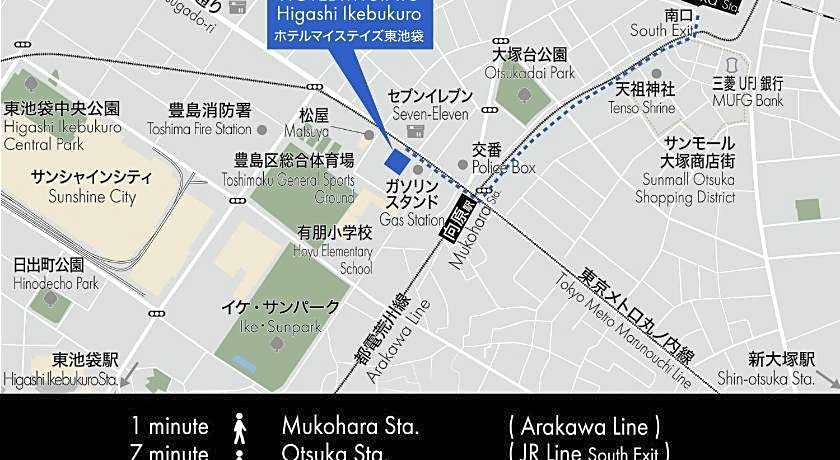 HOTEL MYSTAYS Higashi-Ikebukuro