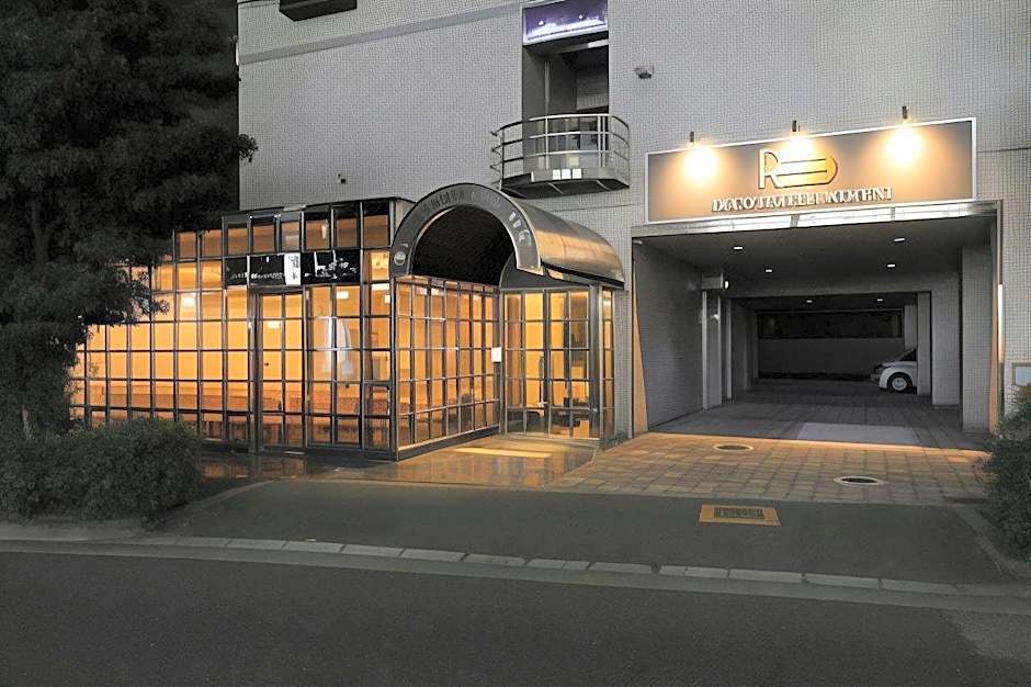 Reco Hotel Mikuni