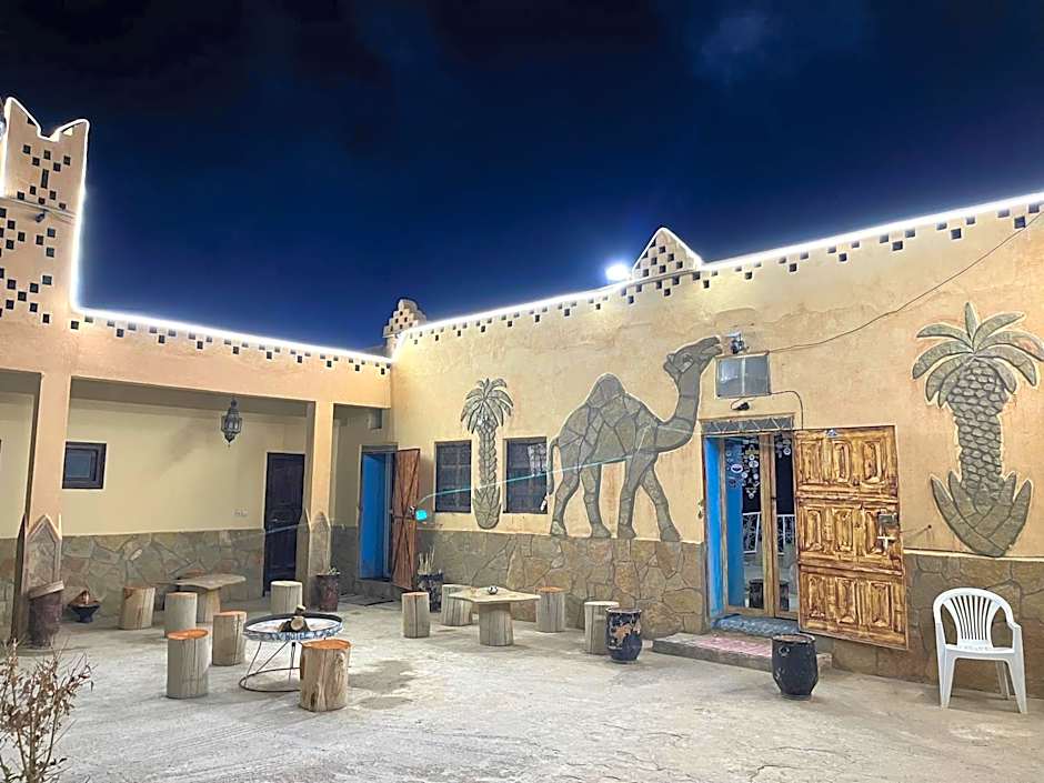 Auberge & Restaurant Agoudal